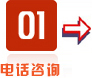&#19975;&#35937;&#22478;&#20307;&#32946;&#45;&#19975;&#35937;&#22478;&#65288;&#20013;&#22269;&#65289;&#20844;&#21496;
