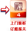 &#19975;&#35937;&#22478;&#20307;&#32946;&#45;&#19975;&#35937;&#22478;&#65288;&#20013;&#22269;&#65289;&#20844;&#21496;